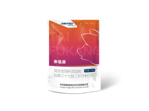 泰?？? />
                                                                                </p>
                                    <p class=